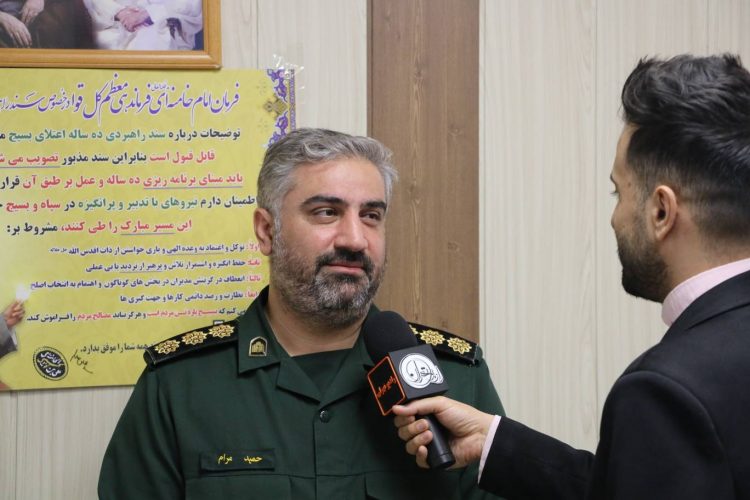 بصیرت افزایی و پرورش جهاد روحیه دانش آموزی یکی از اهداف این کنگره است