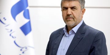 تسهیل دریافت وام در بانک صادرات ایران