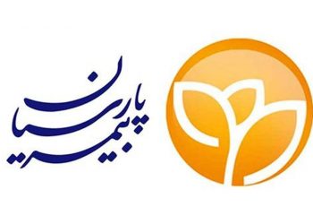 60 ثانیه با بیمه پارسیان (+فیلم)