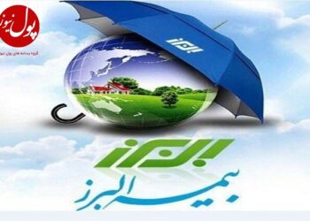 سبقت بیمه البرز از رقبا در کورس قهرمانی