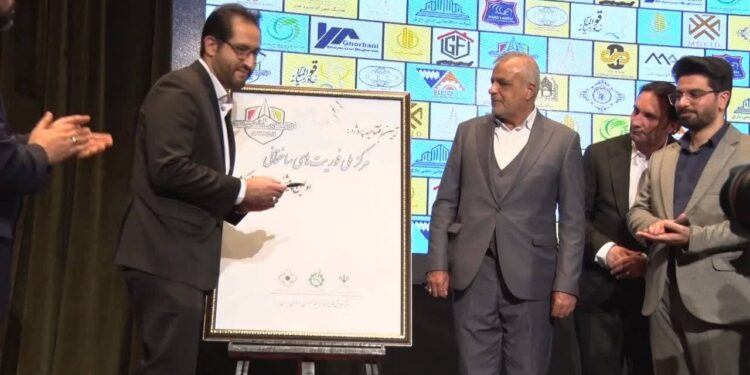 آیین افتتاح مرکز ملی فوریت های ساختمان《اولین پیشخوان ساختمانی کشور》برگزار شد