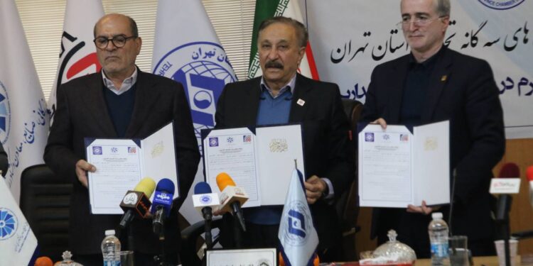 نشست هم اندیشی اتاق های سه گانه تجاری استان تهران