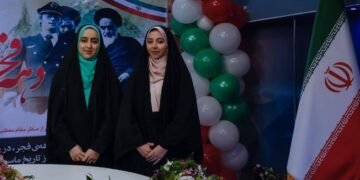 پنجمین شب برنامه (ایران ۴۵) به شهدای مدافع سلامت تقدیم شد