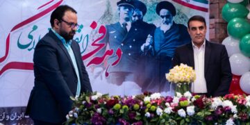 ششمین برنامه (ایران ۴۵) به خلبانان شهید نیروی هوایی تقدیم شد