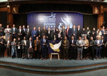 برگزاری سومین دوره «جشنواره ملی قاف»