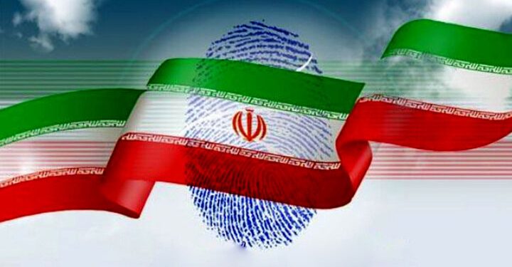 کلیات جدول زمان‌بندی برگزاری انتخابات ریاست جمهوری ۱۴۰۳