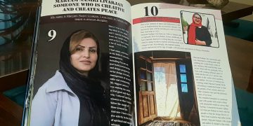 حضور مسئولین درجه یک کشورهای آفریقایی در ژورنال Genius of the century