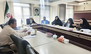 سومین نشست هیات مدیره بنیاد ملی عفاف و حجاب در سال جاری برگزار شد