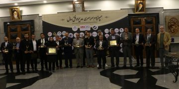 سمپوزیم سراسری مدیر موفق سال برگزار شد