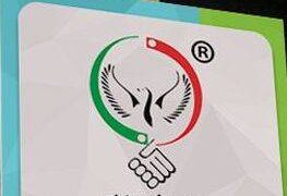 اعتبار نقدی 310 میلیون تومانی برای مشارکت کنندگان در پروژه بین المللی گردشگری