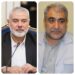 پیام تسلیت علیرضا متانی برای شهادت اسماعیل هنیه