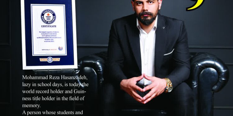 تبریز مهد مرد حافظه جهان