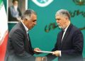 مدیرکل روابط عمومی و امور بین الملل وزارت فرهنگ و ارشاد اسلامی منصوب شد