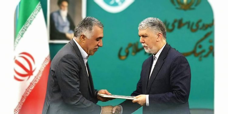 مدیرکل روابط عمومی و امور بین الملل وزارت فرهنگ و ارشاد اسلامی منصوب شد