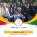 برگزاری همایش پیاده‌روی صبح و نشاط در کرج پارک چمران