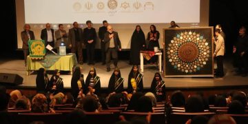 اهدا تابلو خطاطی دکتر اسحاق معبود مژدهی به موزه پروفسور حسابی