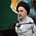 بیانیه دفتر مرجع عالیقدر حضرت آیت الله العظمی مدرسی