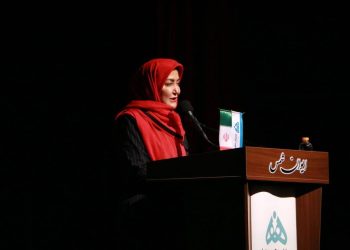 مراسم گلریزان موسسه خیریه همیاران نگین هوشیار