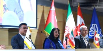 هلدینگ گام  هلدینگ سرمایه‌گذاری آینده