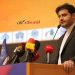 تأثیر گفتوگوهای منطقهای بر انتظارات اقتصادی و تصمیمهای کسبوکارها