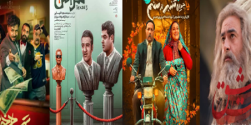 نگاهی به گیشه؛ سینما بیش از ۵۰ میلیارد تومان فروخت