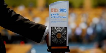 مهم‌ترین گردهمایی‌های تخصصی حوزه مدیریت در کشور