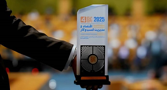 مهم‌ترین گردهمایی‌های تخصصی حوزه مدیریت در کشور