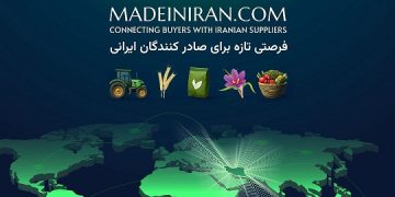 شکوفایی صادرات با سامانه B2B؛ از صنایع‌دستی تا دانش‌بنیان