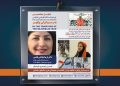 اینستالیشن «به رسم ایران پرگهر» ؛ خلاقیت فراتر از انتخاب، در همتنیدگی هنر و شبکههای اجتماعی