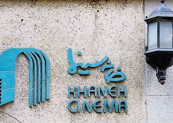 وقتی سینما وارد حاشیه می‌شود؛ ماجرای لو رفتن اسامی بازیگران