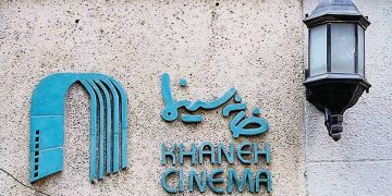 وقتی سینما وارد حاشیه می‌شود؛ ماجرای لو رفتن اسامی بازیگران