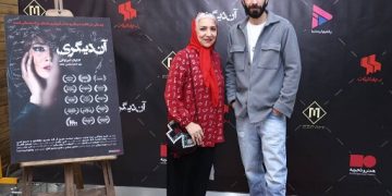 سینمای اجتماعی دوباره دیده شد؛ «آن‌دیگری» با مخاطبان ارتباط گرفت