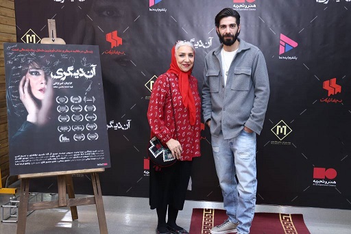 سینمای اجتماعی دوباره دیده شد؛ «آندیگری» با مخاطبان ارتباط گرفت