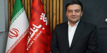 انتصاب جدید در بانک شهر؛ تقی نجفی به سرپرستی مدیریت بانکداری شرکتی و تجاری رسید