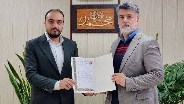 «آغاز بهکار نخستین شبکه نخبگانی کونگفو پرتوآ در کشور»