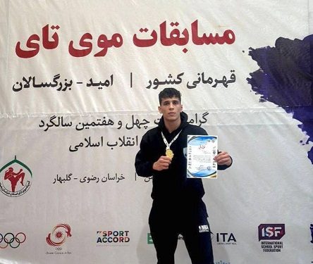 «قهرمان کشور در انتظار حمایت برای حضور در مسابقات جهانی مالزی»