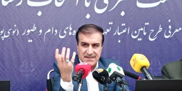 تصمیم تازه بانک کشاورزی برای دامداران