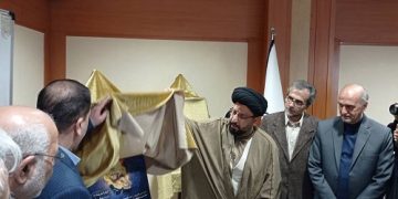 «جشنواره نگارگری آیات با حضور هنرمندان در مشهد»