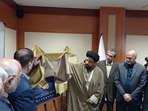 «جشنواره نگارگری آیات با حضور هنرمندان در مشهد»