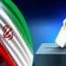 تغییر بزرگ در تقویم سیاسی؛ آیا در اردیبهشت ۱۴۰۷ هم انتخابات خواهیم داشت؟