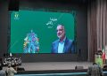 شهردار تهران در اختتامیه جشنواره پژوهش و نوآوری سخنرانی کرد