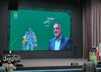 شهردار تهران در اختتامیه جشنواره پژوهش و نوآوری سخنرانی کرد