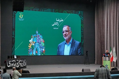 شهردار تهران در اختتامیه جشنواره پژوهش و نوآوری سخنرانی کرد