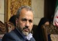 آخرین وضعیت تشکیل سازمان ملی مهاجرت اعلام شد