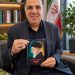 نگاهی به شیوه مدیریت و رهبری «رهبر شهید» در کتاب جدید دکتر مازیار میر