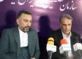 امضای تفاهم‌نامه همکاری و اعطای حکم ریاست کنسرسیوم تخصصی صنعت ساختمان ایران