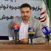 چالش مسئولیت حقوقی در عصر هوش مصنوعی از نگاه فریبرز آقالو
