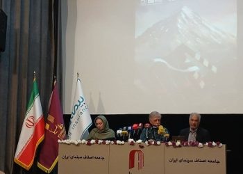 نشست خبری روز سینما برگزار شد