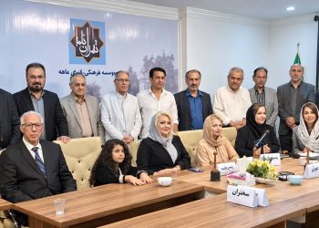 بزرگداشت روز ملی تهران با حضور چهره‌های علمی و فرهنگی برگزار شد
