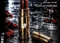 «خوابیدن مثل گرگ» از ۳ آبان روی صحنه خانه نمایش مهرگان می‌رود